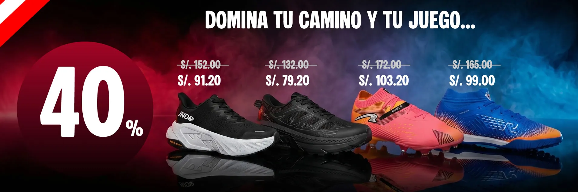 40% de descuento todo julio